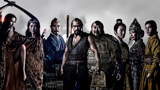 [Critique] Marco Polo - Voyages au bout du monde 2