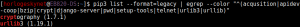 Des "malwares" s