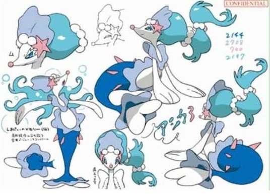 Eau