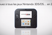 Nintendo 2DS