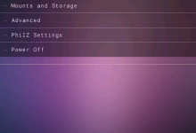 Philz Touch, un mode recovery