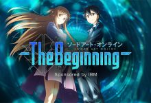 Sword Art Online The Beginning - Le projet fou d'IBM?