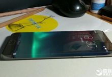 Le Meizu Pro 7, copie du Galaxy S7 Edge, sera annoncé prochainement