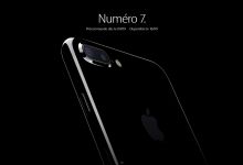 Keynote Apple : Evolution ou Révolution pour l'iPhone 7 ?