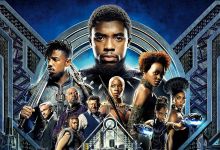 [Critique] Black Panther - Techno Tribal