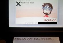 La 3DS hackée