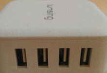[TEST] Chargeur secteur intelligent Lumsing