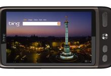 Une récompense attribuée par Microsoft pour les utilisateurs de Bing