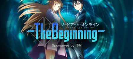 Sword Art Online The Beginning - Le projet fou d'IBM?
