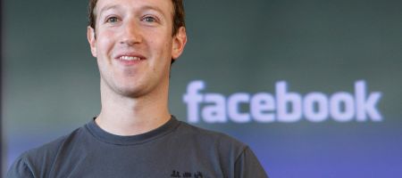 Le premier site de Zuckerberg