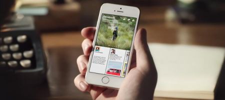 Une nouvelle application pour Facebook: le journal en ligne
