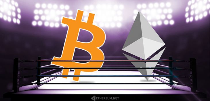 Non, l'Ethereum n'est pas un concurrent du Bitcoin